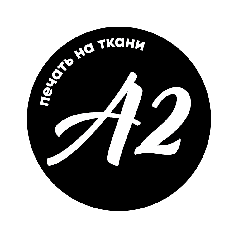 А2 Логотип